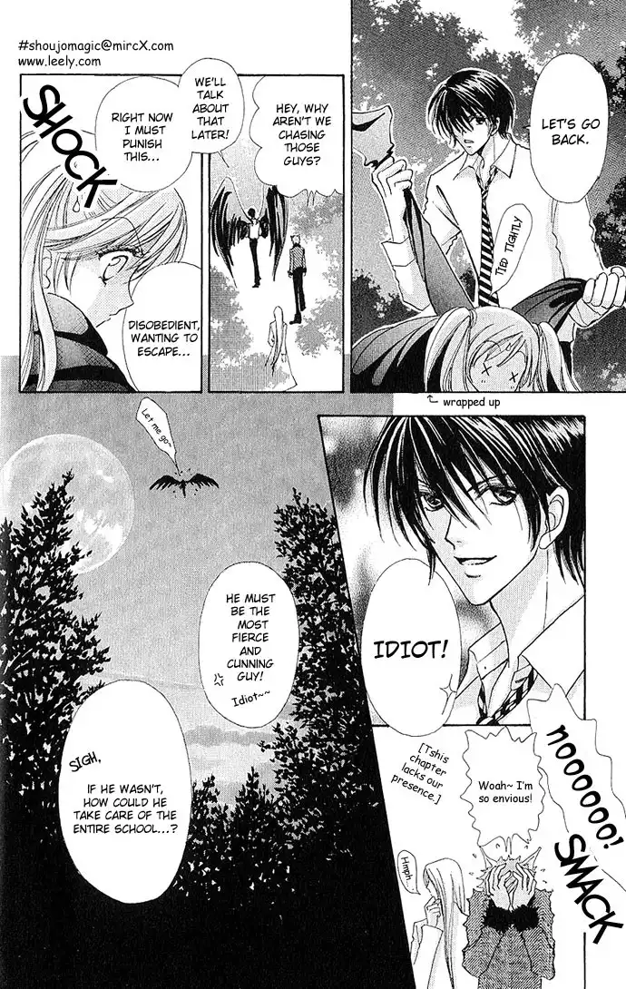 Love Monster Chapter 3 9